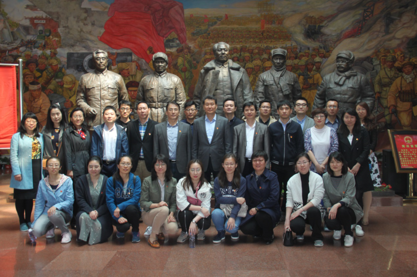 咨詢公司本部黨支部赴平津戰役紀念館開展主題黨日活動