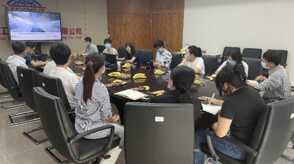 天咨集團開展盡職調查主題培訓