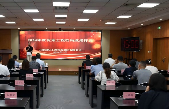 追求卓越，智創未來