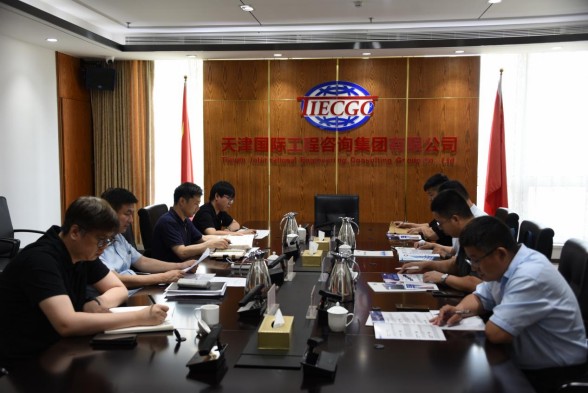 津濟工程咨詢共謀發(fā)展，調(diào)研交流開啟發(fā)展新篇