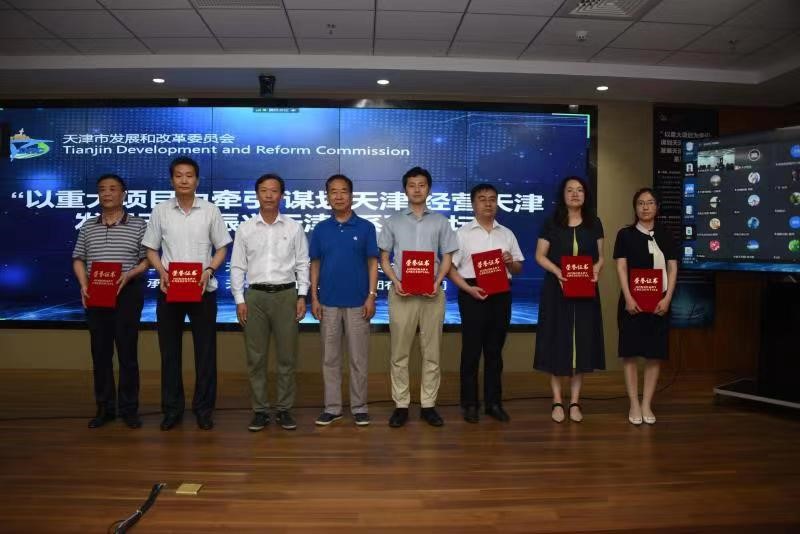 1656291555122091.jpg 03.jpg