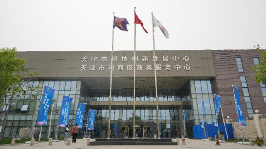 1676544391917796.png 盡職調查簡報圖片2.png