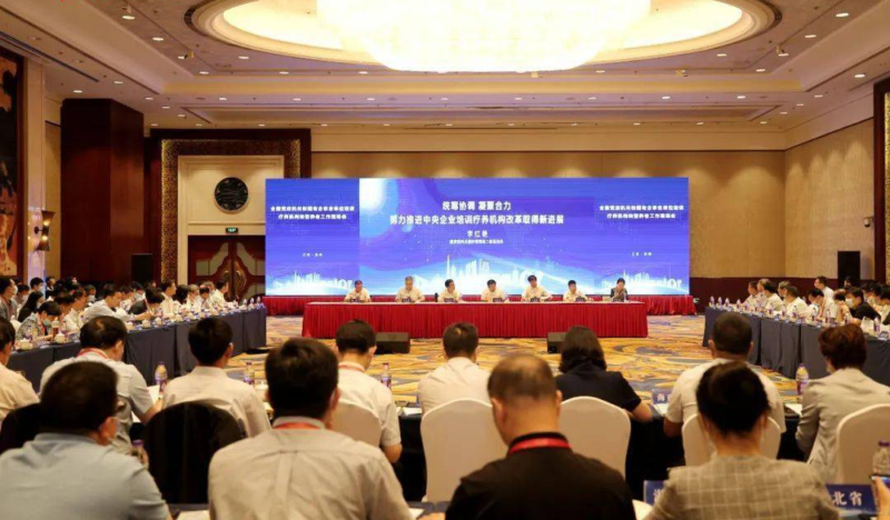 1677484995724484.png 圖片7.png