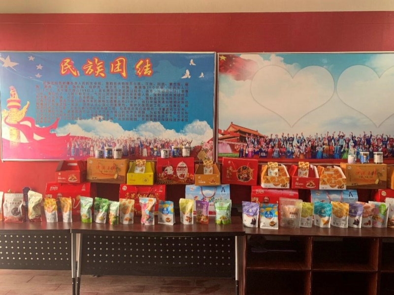 1680075762168334.jpg 02.jpg