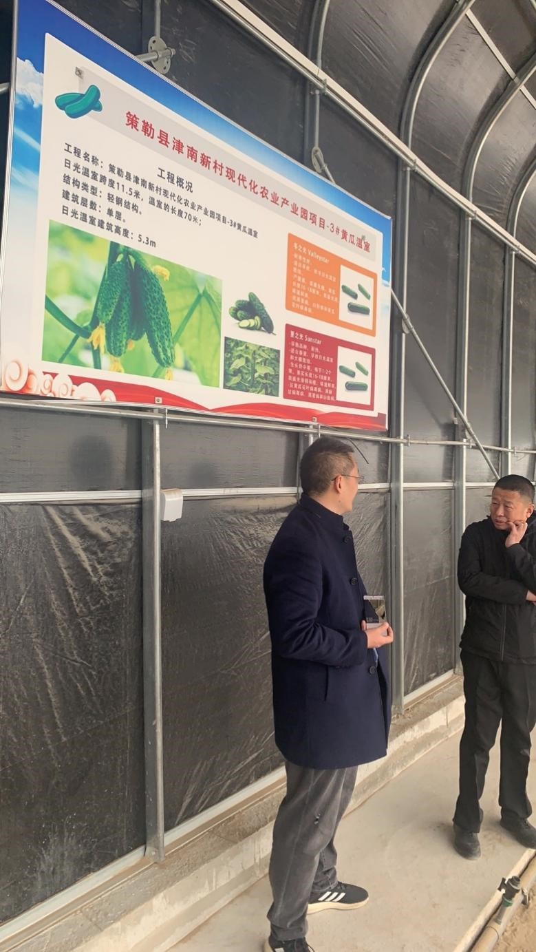 1680075772211120.jpg 03.jpg