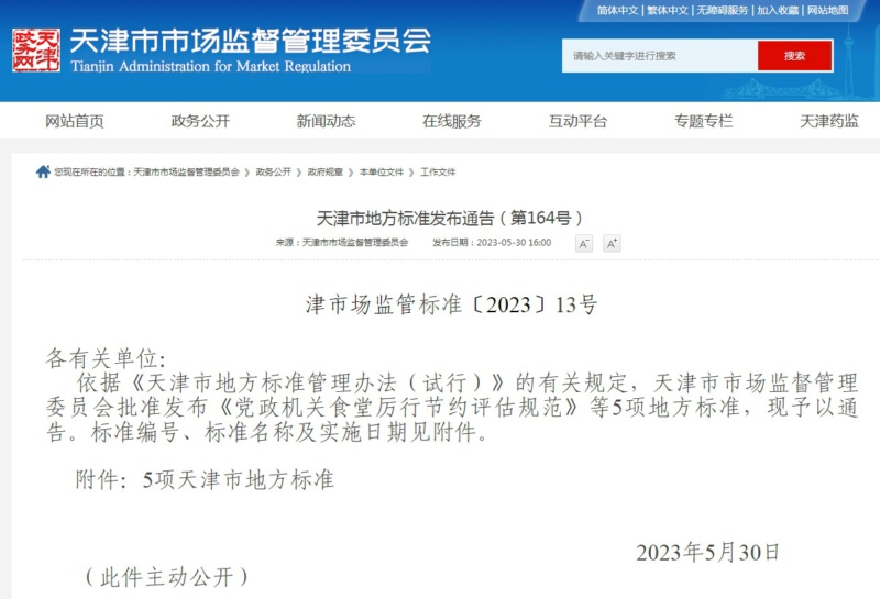 1686552186212188.jpg 03.jpg