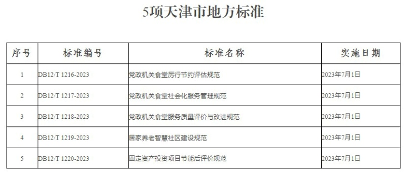 1686552196505523.jpg 04.jpg