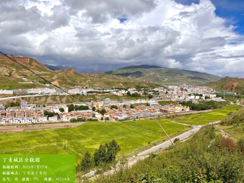 1692843107739654.jpg 01.jpg