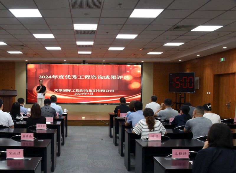 1722506904479187.jpg 01(1).jpg