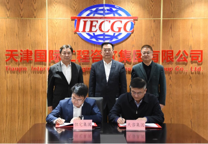 1737595961400604.jpg 01(1)(1).jpg